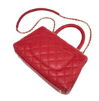 Chanel | Coco Handle Bag